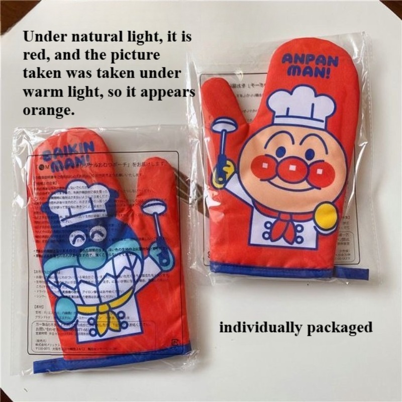 Kitchen Baking Gloves - قفازات أنبانمان العازلة للحرارة بنمط كرتوني