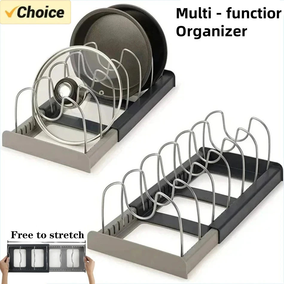 Kitchen Baking Pan Organizer - 1 قطعة رف أوعية تلسكوبي 7