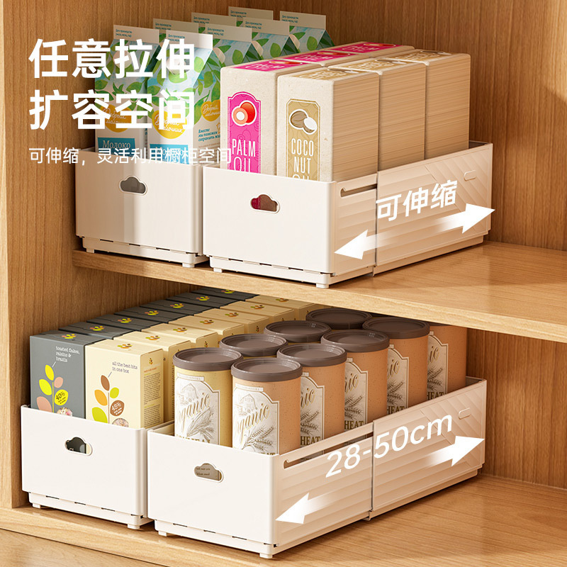 منظم أدراج قابل للسحب جديد، صن - مراجعة Kitchen Zo وسعره