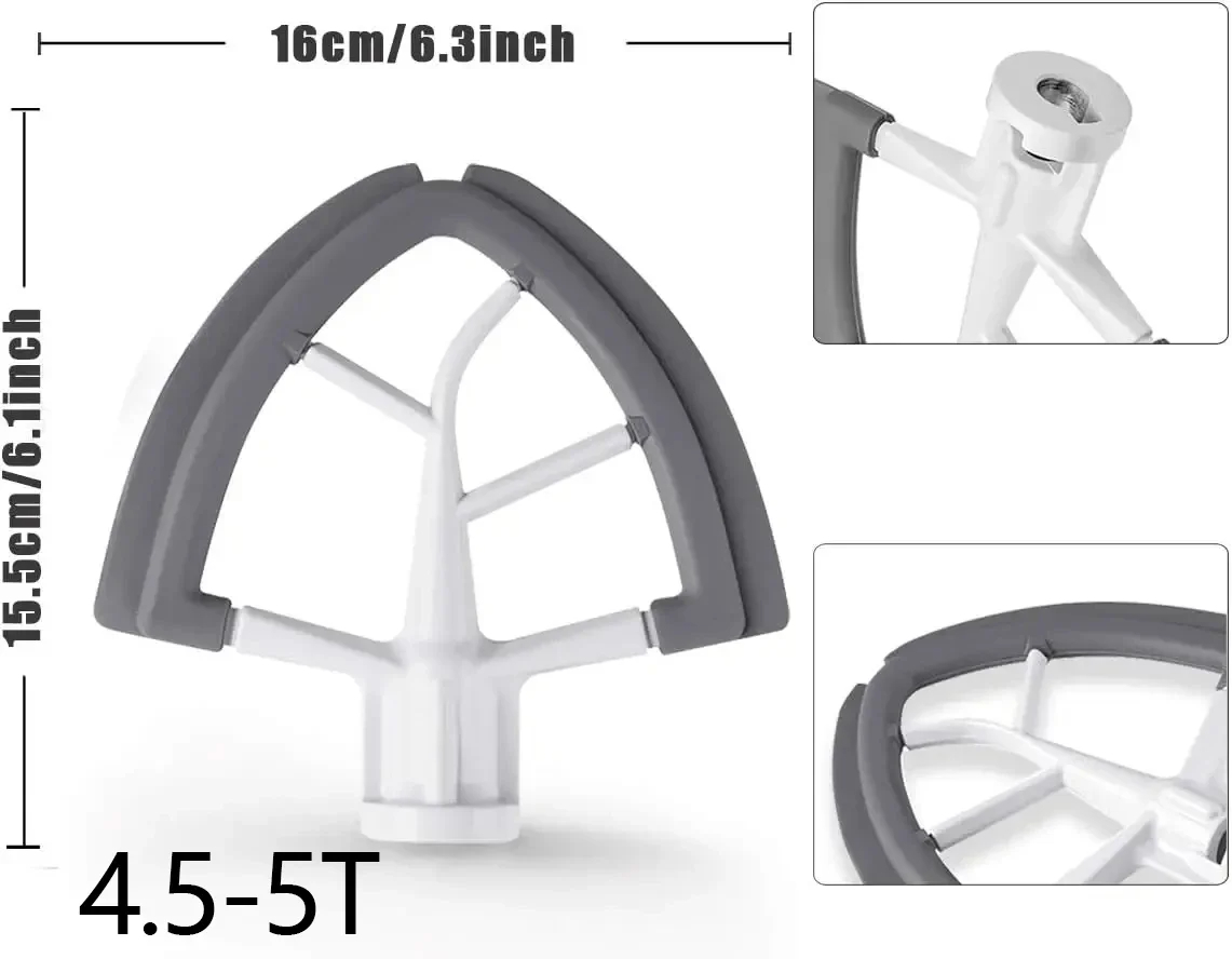 ملحقات سيليكون بحجم 4.5-5 بوصة - مراجعة Kitchen Aid Baking Mixer وسعره