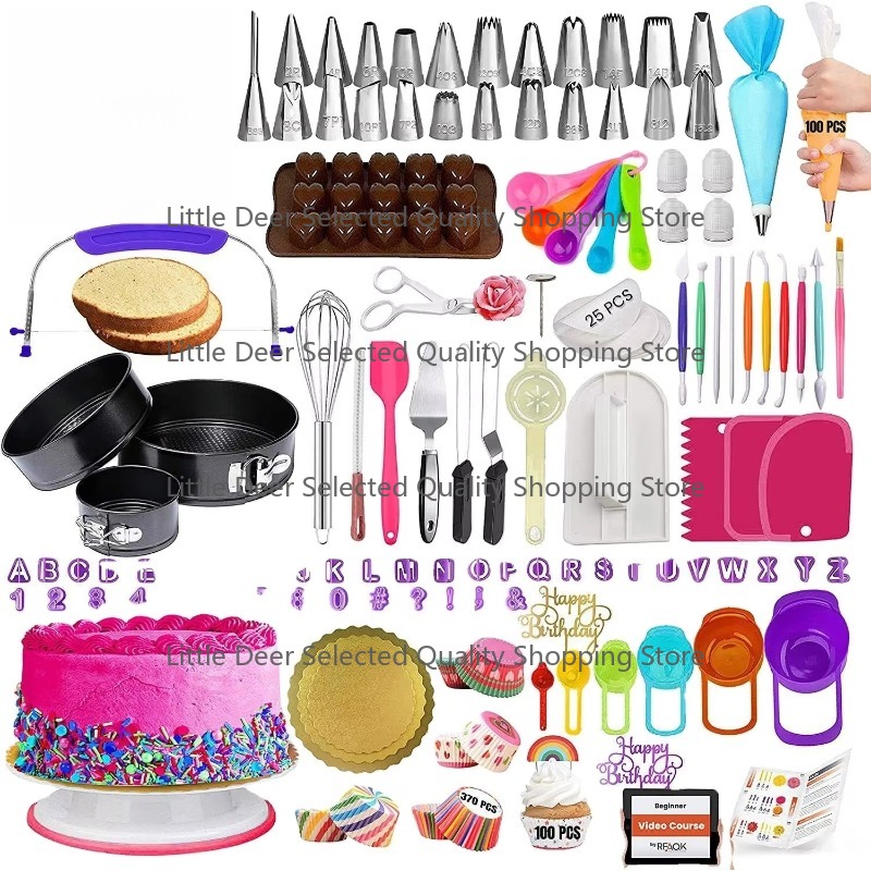 لوازم تزيين الكيك 700 قطعة مجم - مراجعة Springform Pan Set وسعره