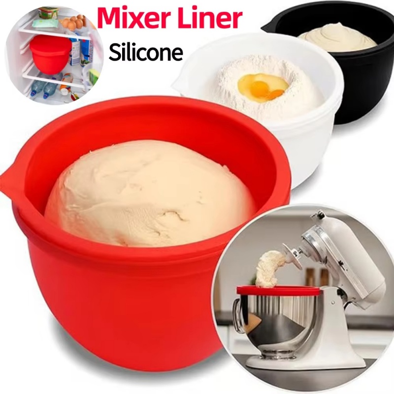 بطانات وعاء السيليكون لخلاطات  - مراجعة Kitchen Aid Baking Mixer وسعره