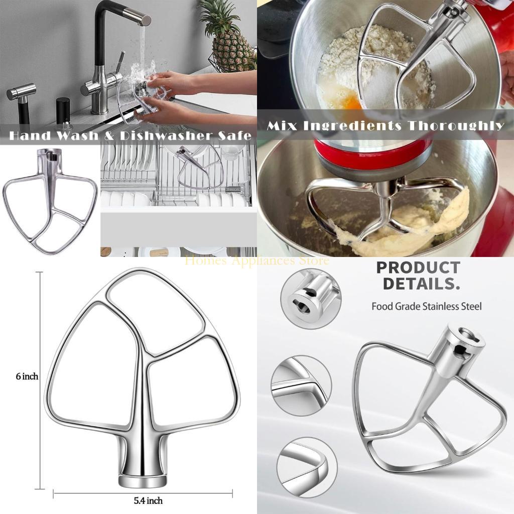 D0AB Flat Flate Flate for Kitc - مراجعة Kitchen Aid Baking Mixer وسعره