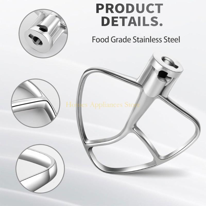D0AB Flat Flate Flate for Kitc - مراجعة Kitchen Aid Baking Mixer وسعره